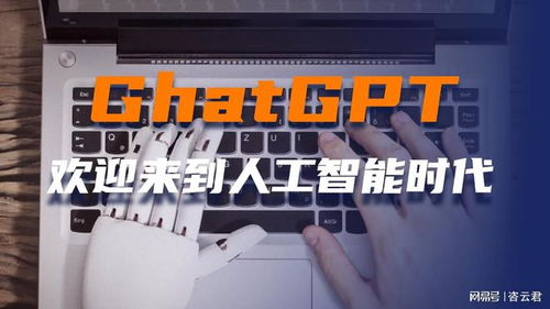 人工智能軟件崛起 谷歌的“大敵”與國內(nèi)廠商的追趕之路